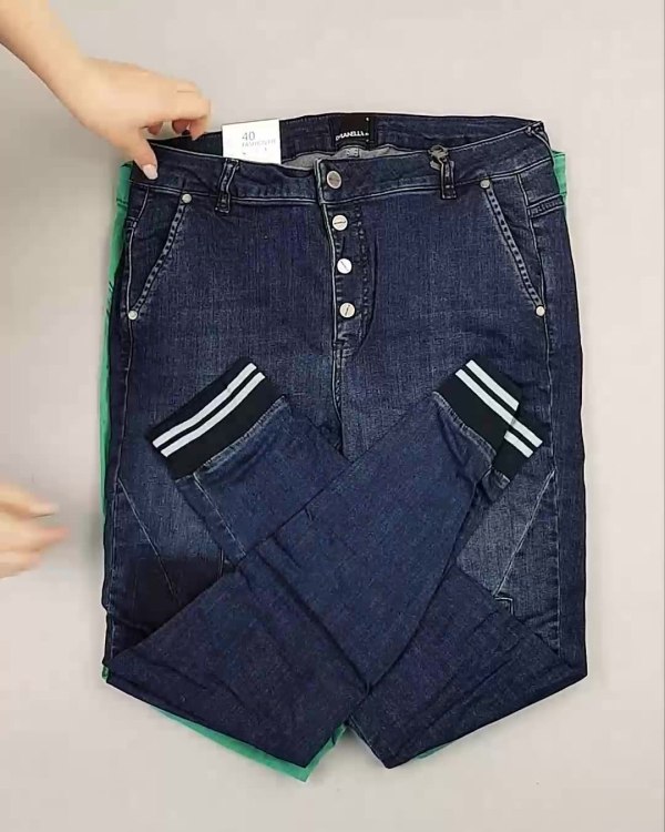 Фотография  904 - Джинсы DK Company 022024#10 кг, ЛОТ №5946 оптом в Петрозаводске и Карелии