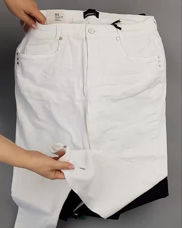 Фотография  241 - Джинсы DK Company 022024#10 кг, ЛОТ №5946 оптом в Петрозаводске и Карелии