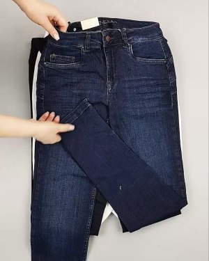 Фотография  854 - Джинсы DK Company 022024#10 кг, ЛОТ №5947 оптом в Петрозаводске и Карелии