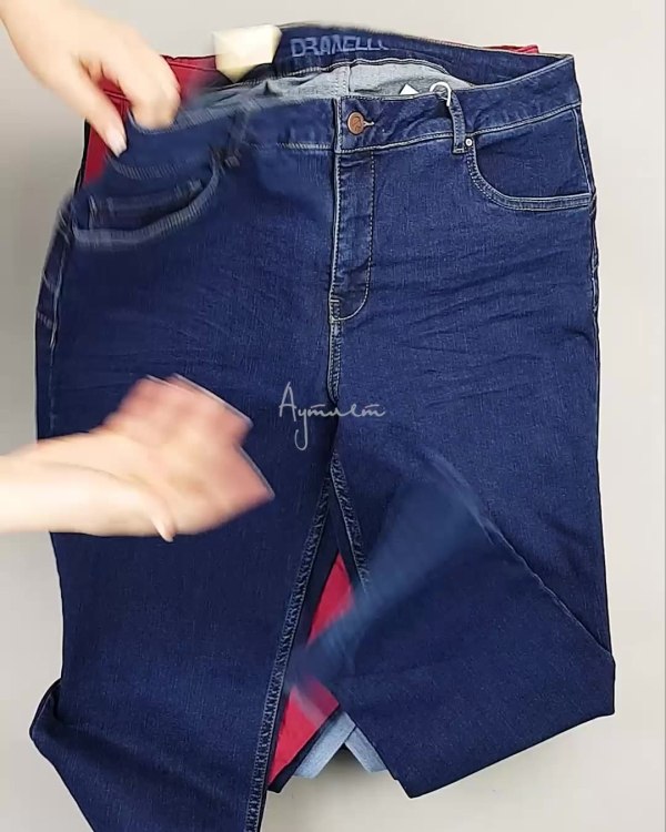 Фотография  170 - Джинсы DK Company 022024#10 кг, ЛОТ №5947 оптом в Петрозаводске и Карелии