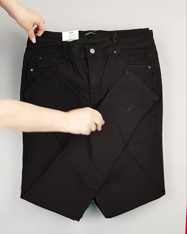 Фотография  219 - Джинсы DK Company 022024#10 кг, ЛОТ №5948 оптом в Петрозаводске и Карелии