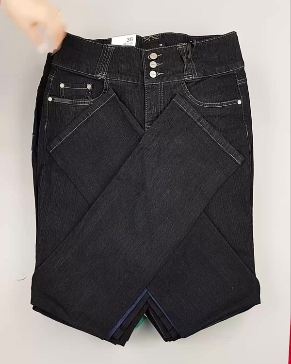 Фотография  766 - Джинсы DK Company 022024#10 кг, ЛОТ №5948 оптом в Петрозаводске и Карелии