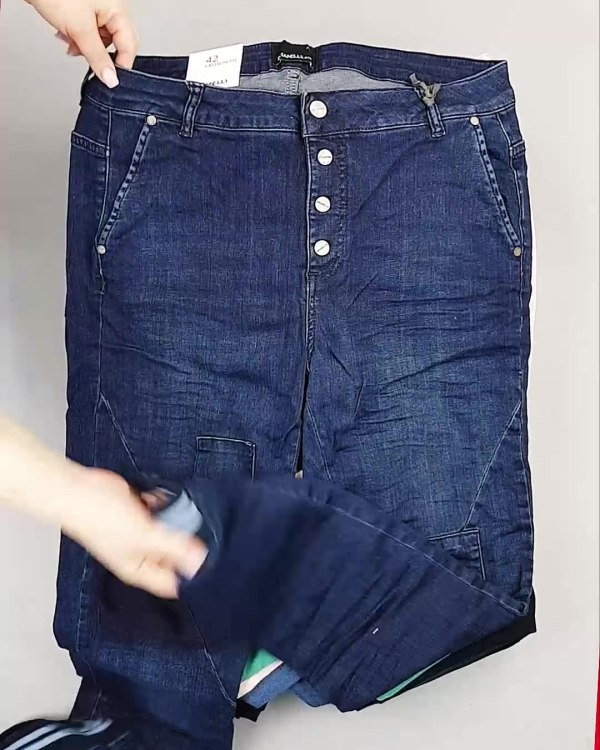 Фотография  681 - Джинсы DK Company 022024#10 кг, ЛОТ №5948 оптом в Петрозаводске и Карелии