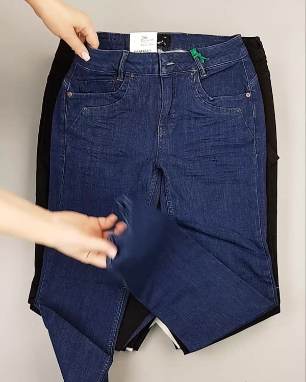 Фотография  555 - Джинсы DK Company 022024#10 кг, ЛОТ №5949 оптом в Петрозаводске и Карелии