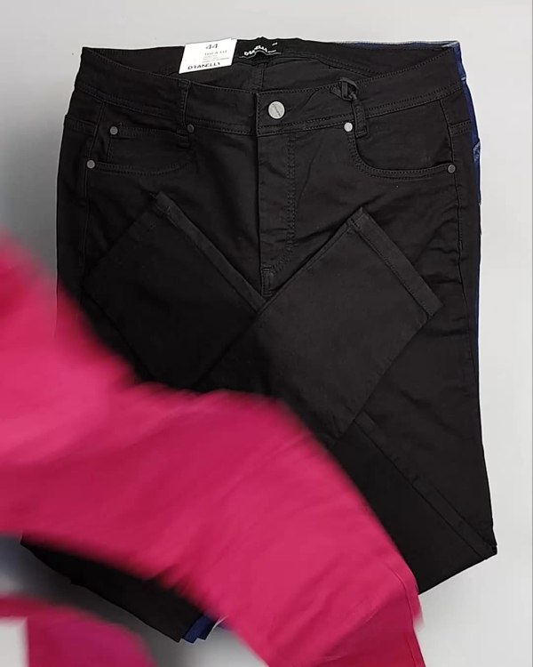 Фотография  282 - Джинсы DK Company 022024#10 кг, ЛОТ №5949 оптом в Петрозаводске и Карелии