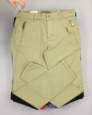 Фотография  335 - Джинсы DK Company 022024#10 кг, ЛОТ №5950 оптом в Петрозаводске и Карелии