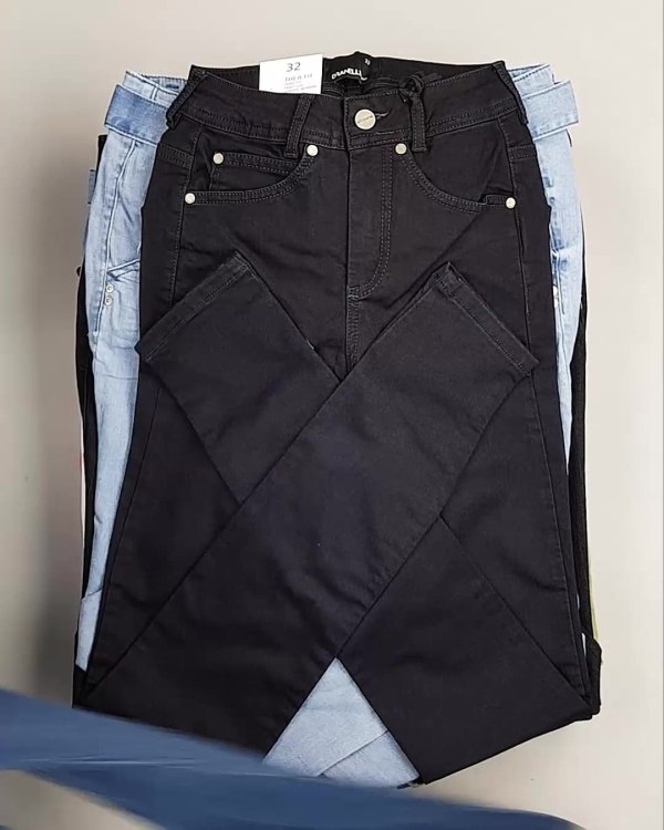 Фотография  963 - Джинсы DK Company 022024#10 кг, ЛОТ №5950 оптом в Петрозаводске и Карелии