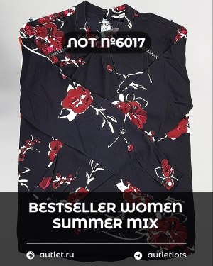 Купить BESTSELLER WOMEN Summer mix#15 кг, ЛОТ №6017 оптом в Петрозаводске и Карелии