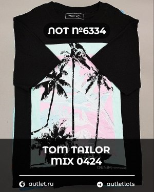 Купить TOM TAILOR mix 0424#15 кг, ЛОТ №6334 оптом в Петрозаводске и Карелии