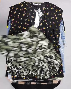 Фотография  695 - PIECES+NOISY MAY mix 074#15 кг, ЛОТ №6556 оптом в Петрозаводске и Карелии