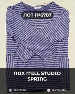 Купить MILL STUDIO Spring mix#15 кг, ЛОТ №6787 оптом в Петрозаводске и Карелии