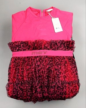 Купить KIDS mix Italy 114#5 кг, ЛОТ №7282 оптом в Петрозаводске и Карелии