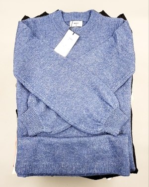 Купить Bestseller Winter mix 104#15 кг, ЛОТ №7309 оптом в Петрозаводске и Карелии