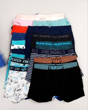 Фотография  753 - Нижнее белье kids C&A#3 кг, ЛОТ №7511 оптом в Петрозаводске и Карелии