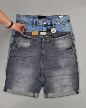 Фотография  280 - Шорты BLEND HE 045#5 кг, ЛОТ №8648 оптом в Петрозаводске и Карелии