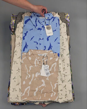 Фотография  899 - B.YOUNG Summer mix 045#17 кг, ЛОТ №8918 оптом в Петрозаводске и Карелии