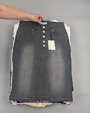 Фотография  305 - B.YOUNG Summer mix 045#17 кг оптом в Петрозаводске и Карелии