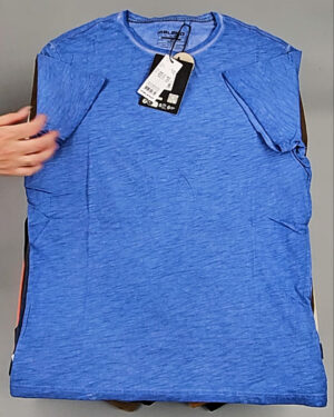 Купить BLEND HE Summer 075#15 кг, ЛОТ №9006 оптом в Петрозаводске и Карелии