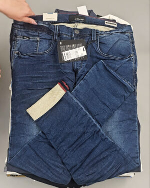 Фотография  890 - BLEND HE Summer 075#15 кг, ЛОТ №9003 оптом в Петрозаводске и Карелии