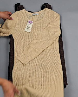 Фотография  237 - Платья Корея Winter 085#4,6 кг, ЛОТ СТ-9227 оптом в Петрозаводске и Карелии