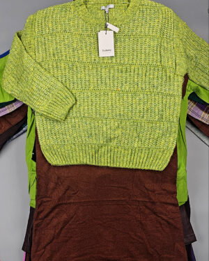 Купить B.YOUNG Winter mix 104#15 кг, ЛОТ СТ-9599 оптом в Петрозаводске и Карелии