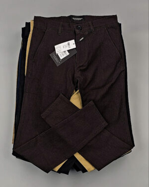 Купить Брюки BLEND HE + 075#10 кг, ЛОТ № СТ-9483 оптом в Петрозаводске и Карелии