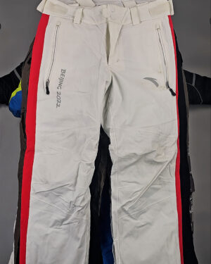 Купить Комбинезоны лыжные SKI БМ#20 кг, ЛОТ СХ-0193 оптом в Петрозаводске и Карелии