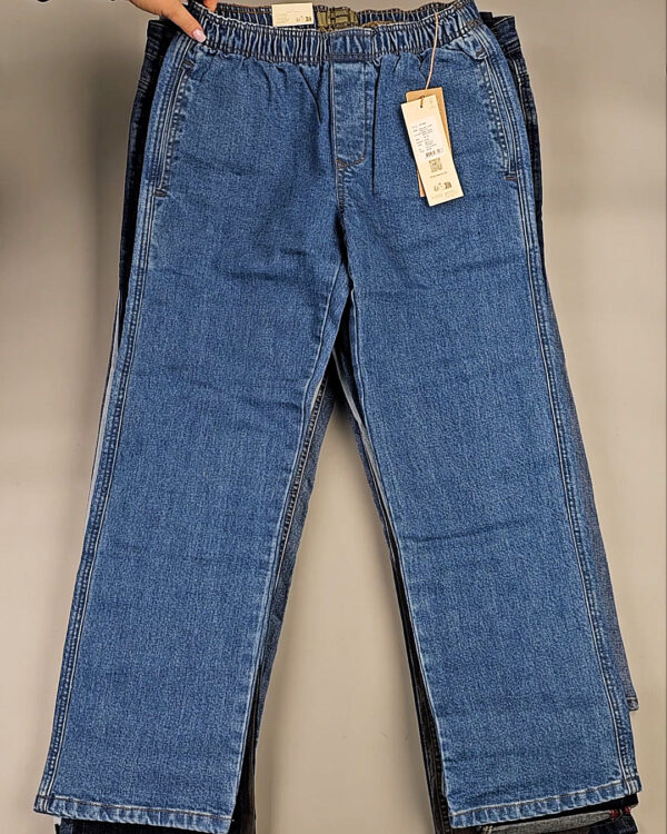 Фотография  994 - Джинсы BLEND HE 075#10 кг, ЛОТ СТ-9852 оптом в Петрозаводске и Карелии