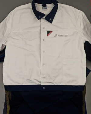 Купить Рабочая одежда крем+экстра (Work clothes cr+ex)#25 кг, ЛОТ СХ-0265 оптом в Петрозаводске и Карелии